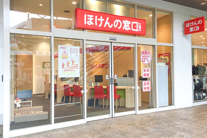 ららぽーと新三郷店
