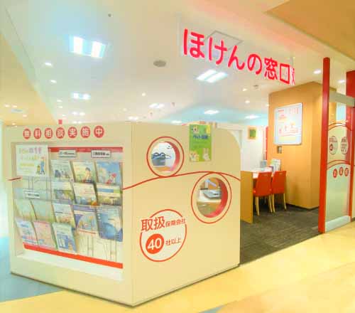 川崎ルフロン店