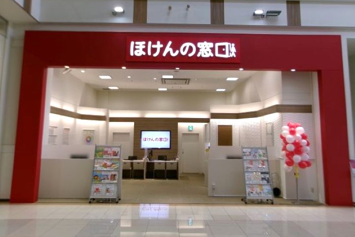 イオンモール熊本店