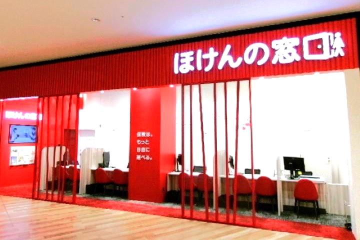 イオンモール四條畷店