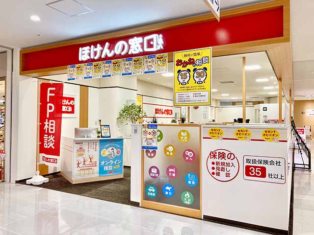 ＬＩＣＯＰＡ鶴見店