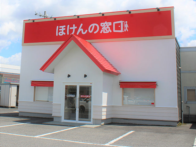 山形南店