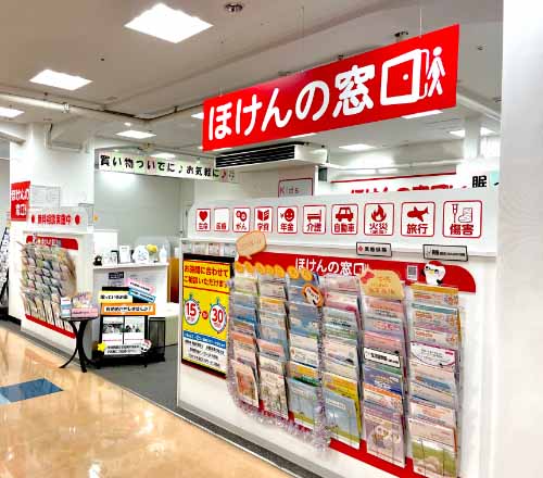 川越クレアモール店