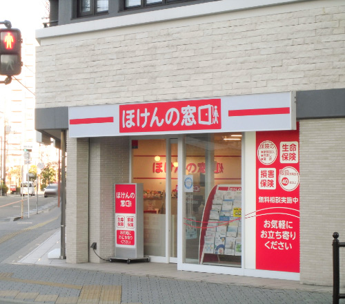 ＪＲ茨木店