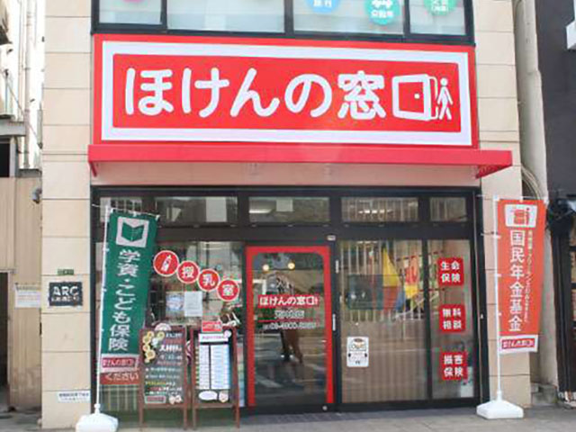 天神橋店