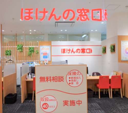 ＳＯＣＯＬＡ南行徳店