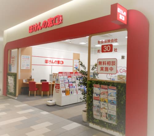 ららぽーと湘南平塚店