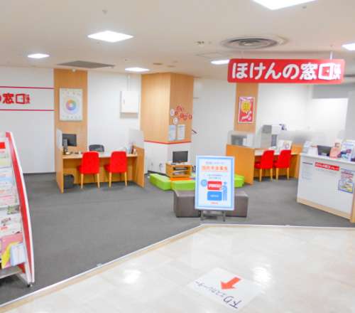 久喜クッキープラザ店