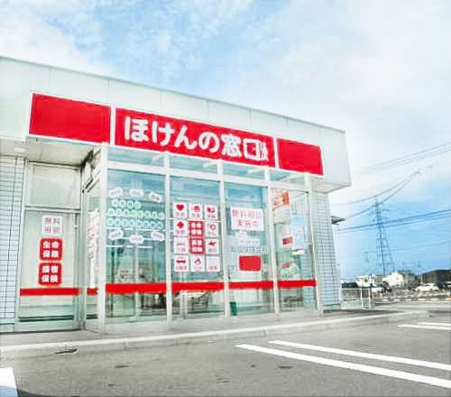 天童南駅前店