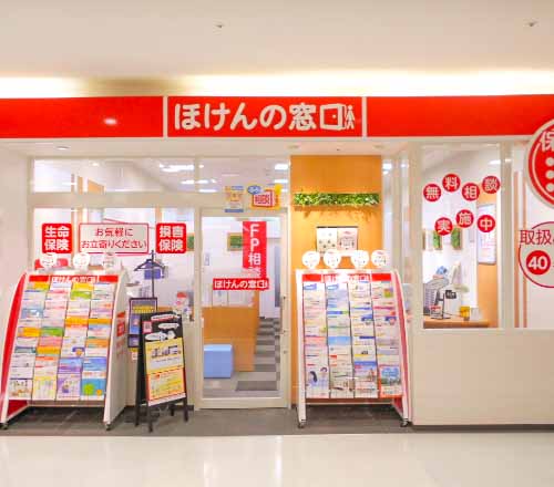 イオンモール佐久平店
