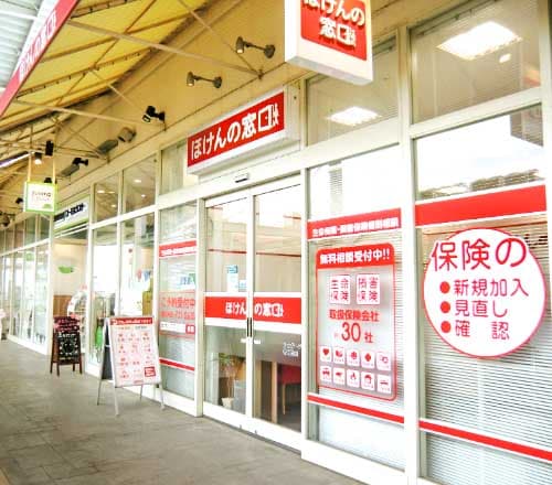 ララガーデン春日部店