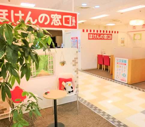 池袋東武ホープセンター店