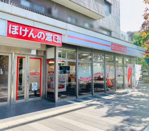 西新井西口駅前店