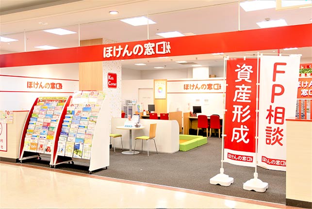 イオン千葉ニュータウン店
