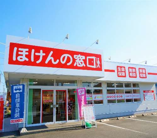 安城店