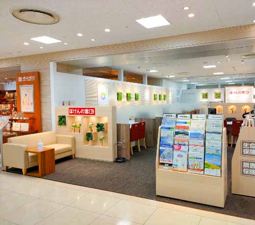 そごう千葉店