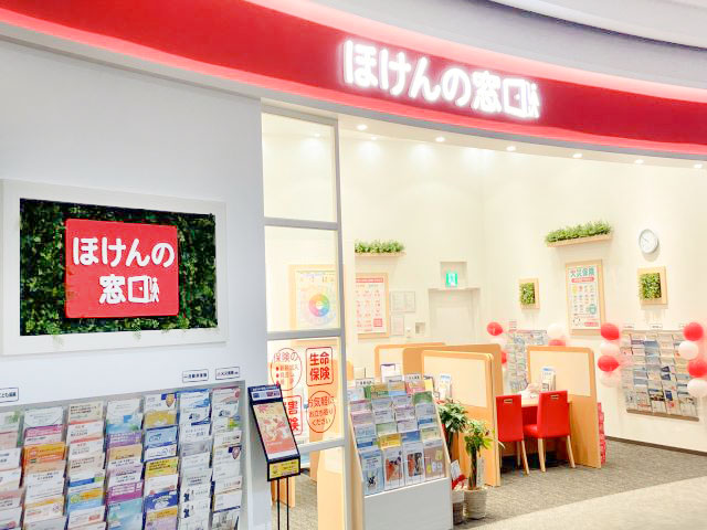イオンモール木曽川店