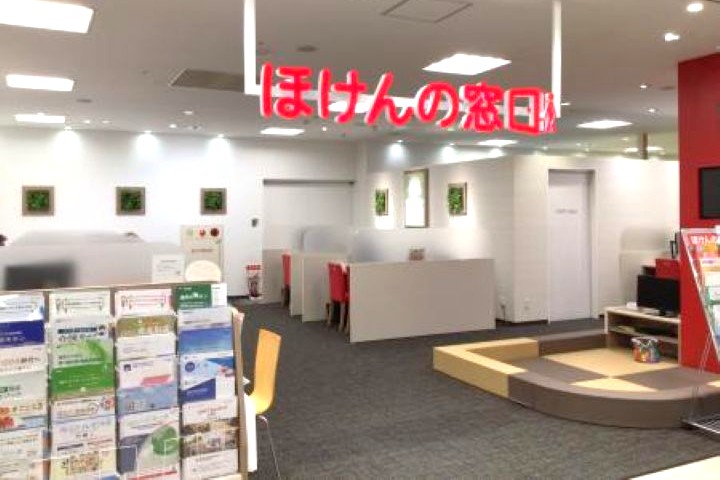 ならファミリー店
