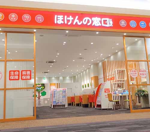 イオンモール筑紫野店