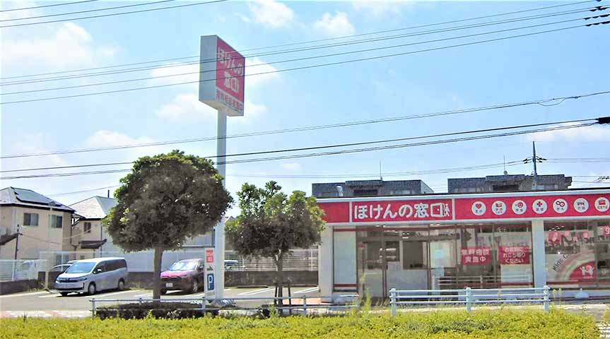 八王子めじろ台店