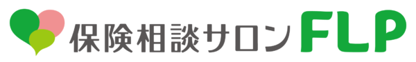 保険相談サロンFLP