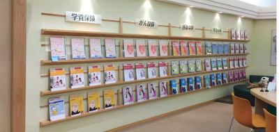 港北みなも店