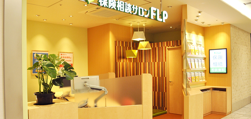 アトレ浦和店
