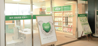 用賀SBS店
