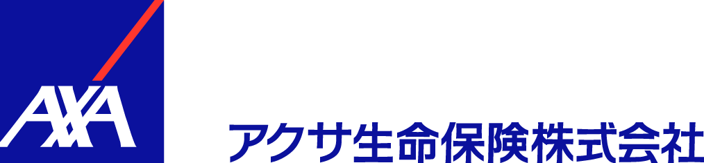 アクサ生命保険株式会社