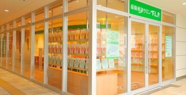 たまプラーザテラス店