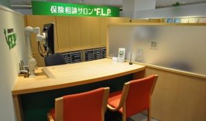 お店の特徴2