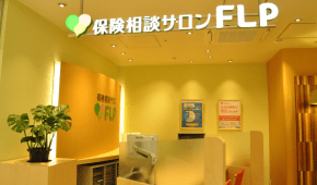 お店の特徴3