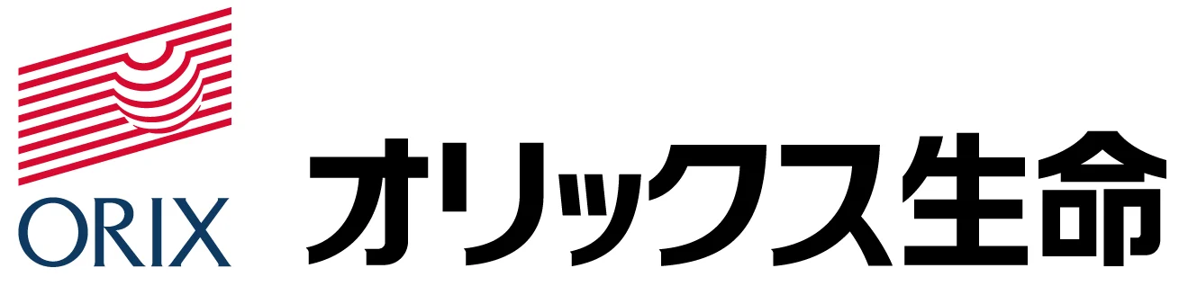 オリックス生命保険株式会社