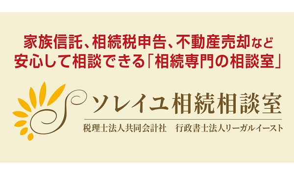 お店の特徴3