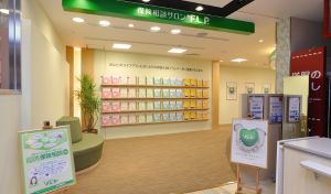 お店の特徴1