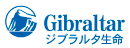 ジブラルタ生命保険株式会社