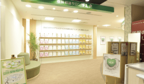 お店の特徴1