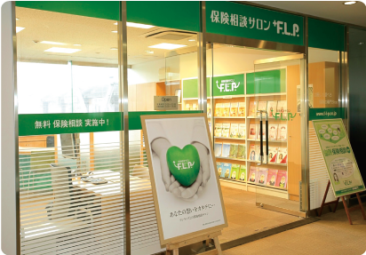 用賀SBS店