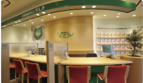 お店の特徴3