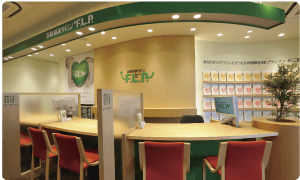 お店の特徴3