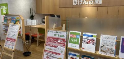 大丸京都店