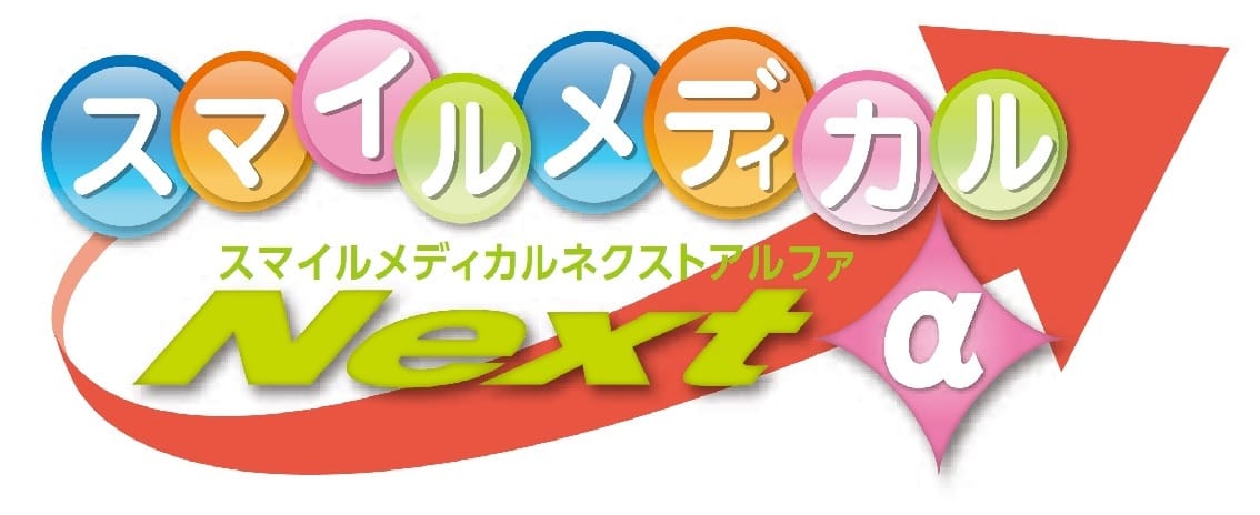 朝日生命保険相互会社 の取扱商品一覧 保険相談サロンflp 公式 朝日生命保険相互会社 の取扱商品一覧 保険相談サロンflp 公式