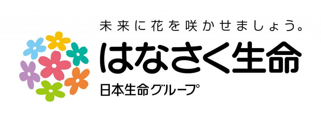 はなさく生命の社名ロゴ