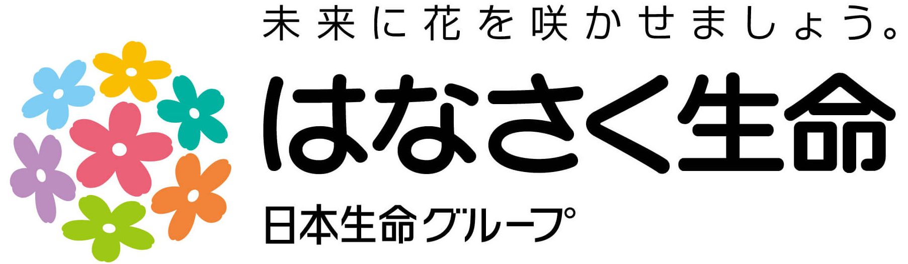 はなさく生命保険株式会社