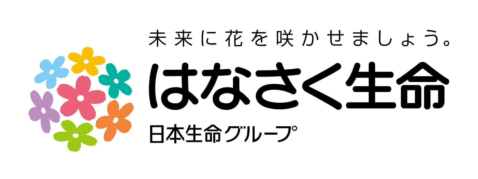 はなさく生命保険株式会社 保険相談サロンflp 公式