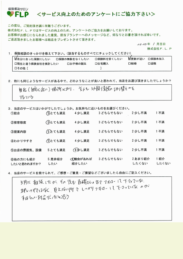 60代 / 女性