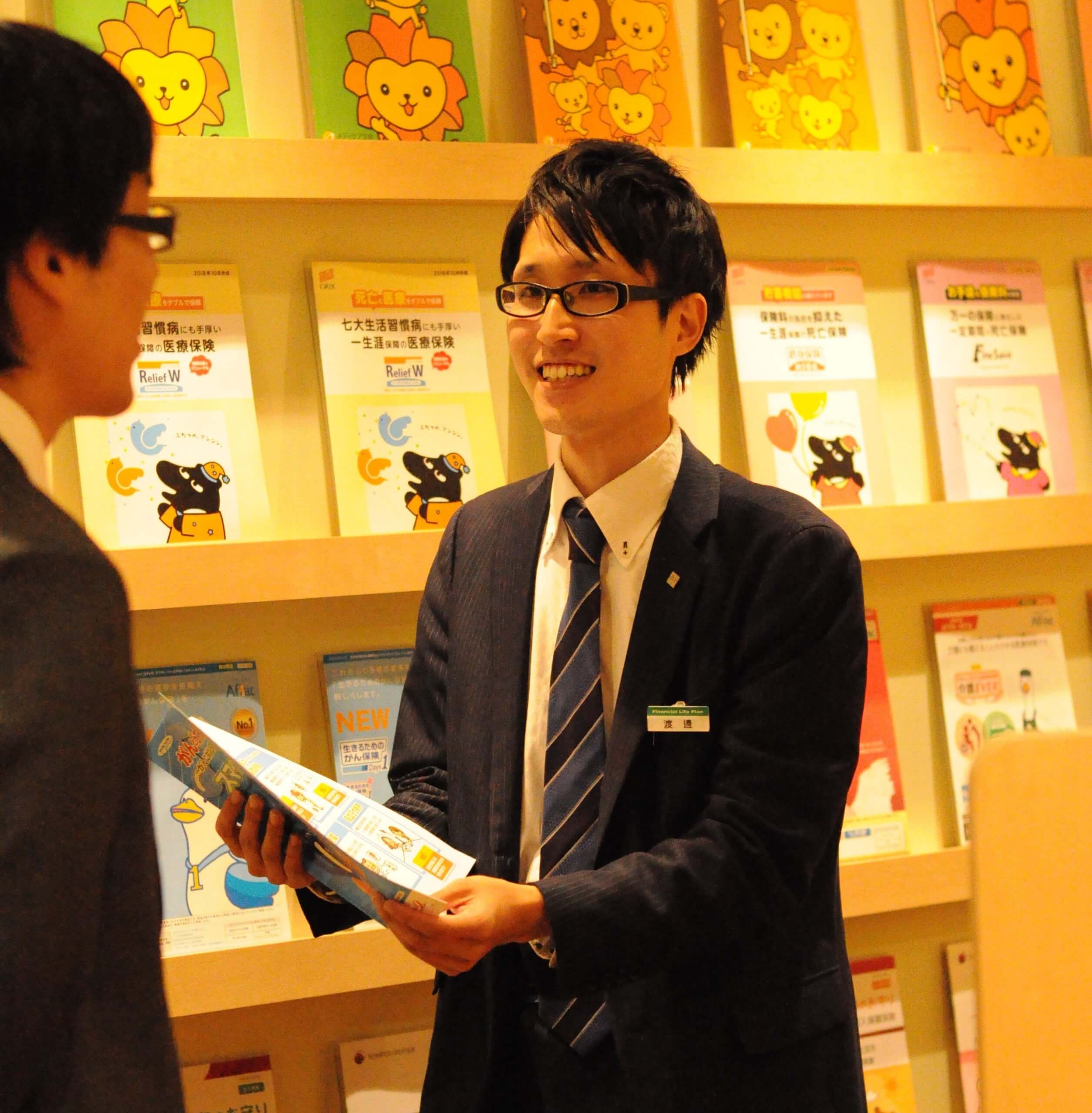 渡邊店長の立ち姿2