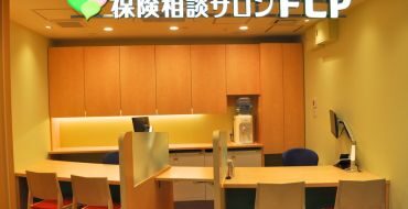 京王フレンテ仙川店