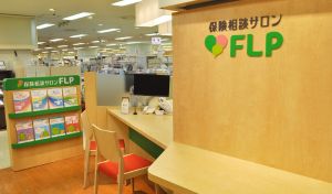 お店の特徴2