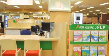 京王百貨店新宿店